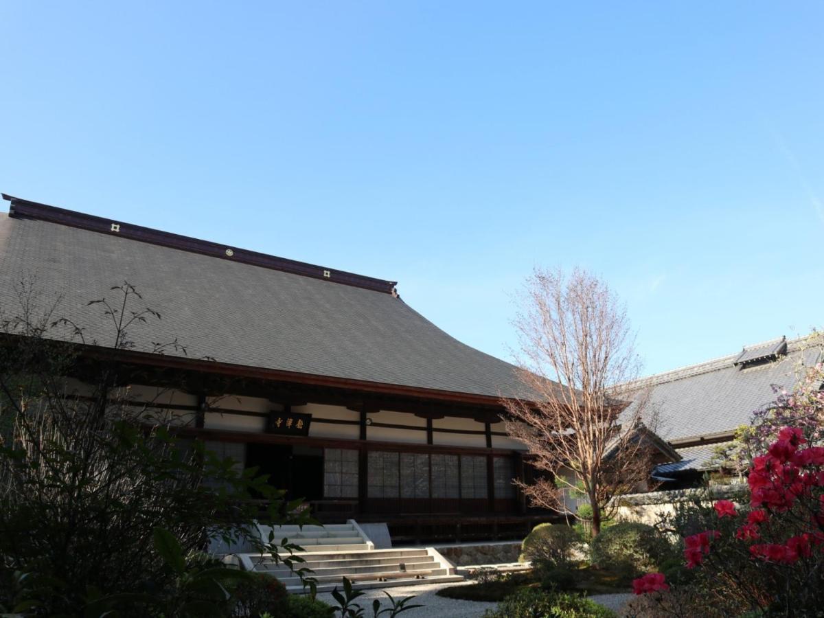 Hamamatsu Station Hotel Extérieur photo